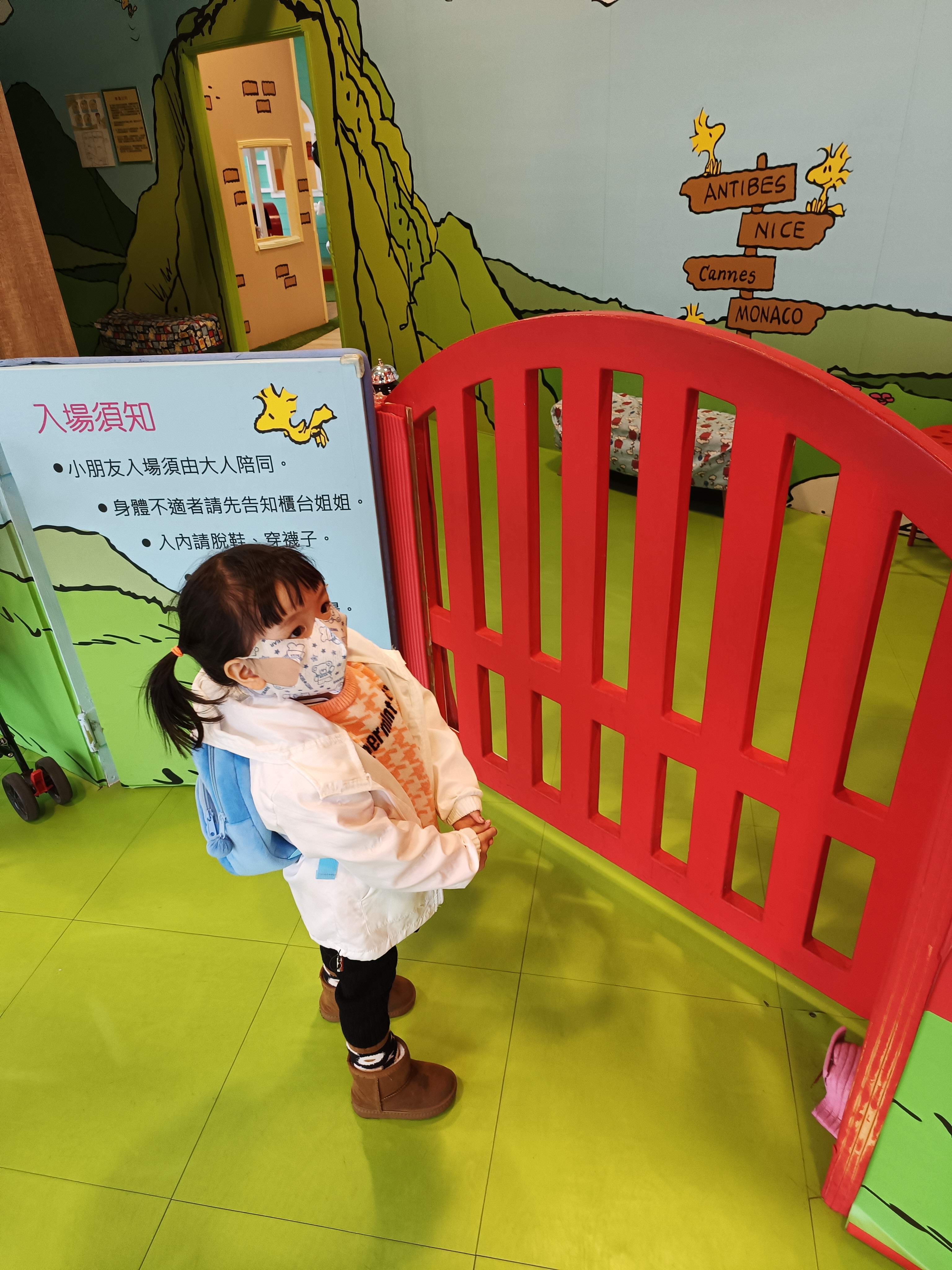 二岁半大的宝宝